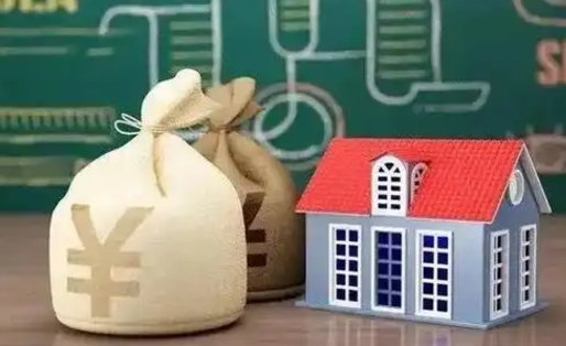 济宁个人公积金提出资料（2020个人公积金提取流程）